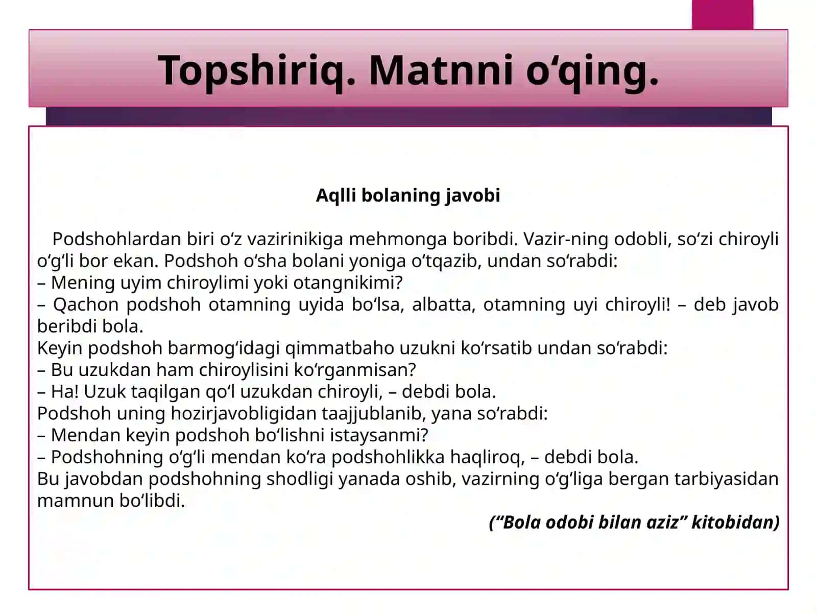 5-sinf. So'roq belgisining ishlatilishi 3