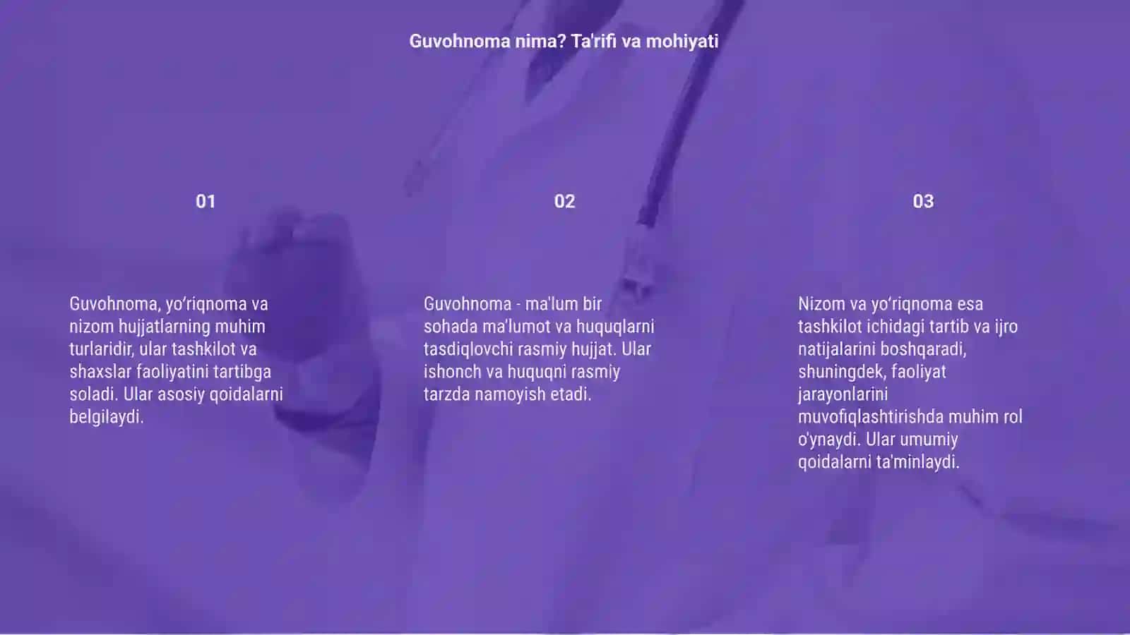 Guvohnoma, yoʻriqnoma, nizom 3