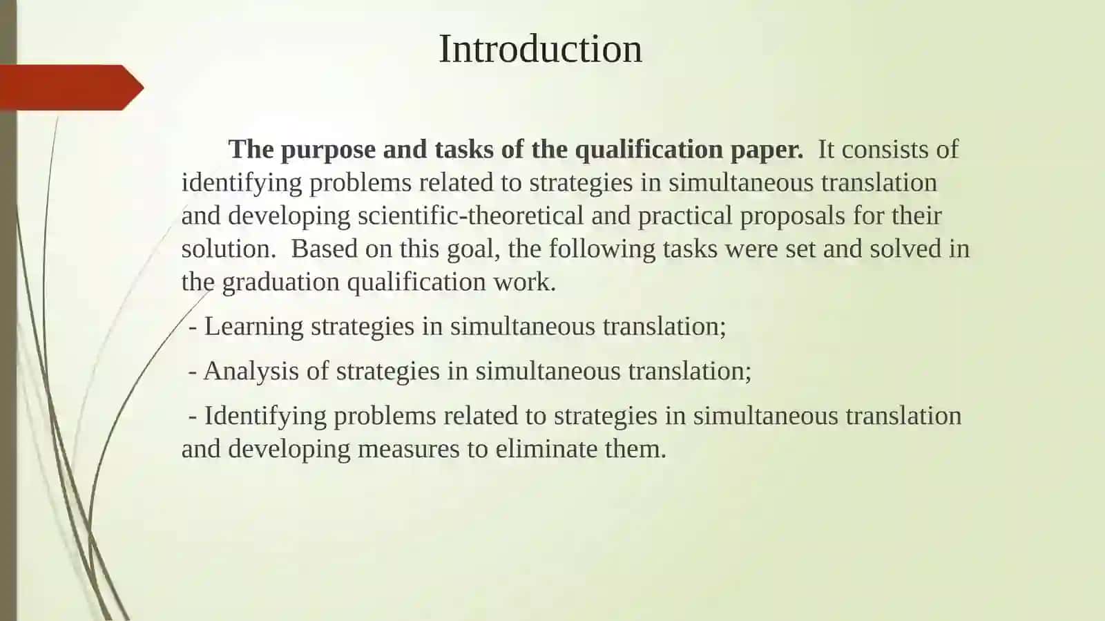 Strategies in simultaneous interpretation 3