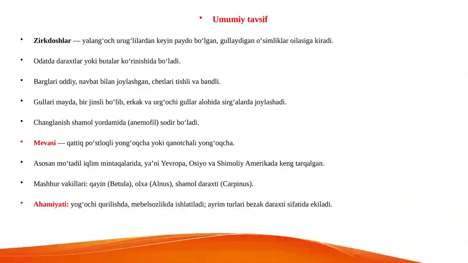 Zirkdoshlar va Ayqtavondoshlarning taqqoslanishi 3