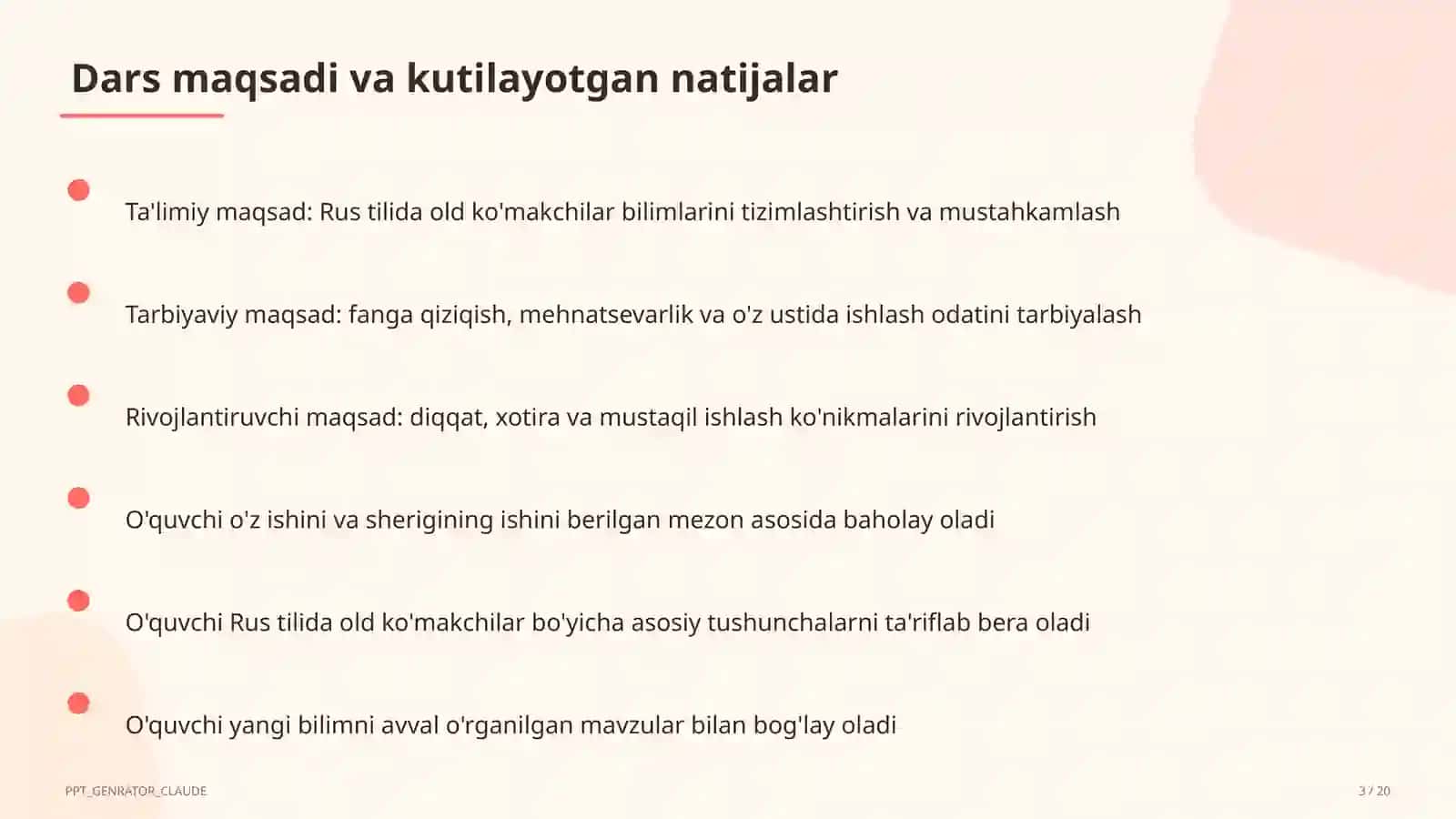 Rus tilida old ko'makchilar (7-sinf) 3