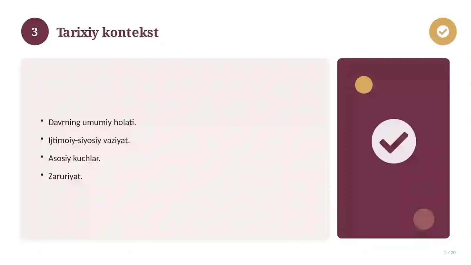 Konstitutsiyaviy huquq: nazariy asoslari, integratsion yondashuvda 3