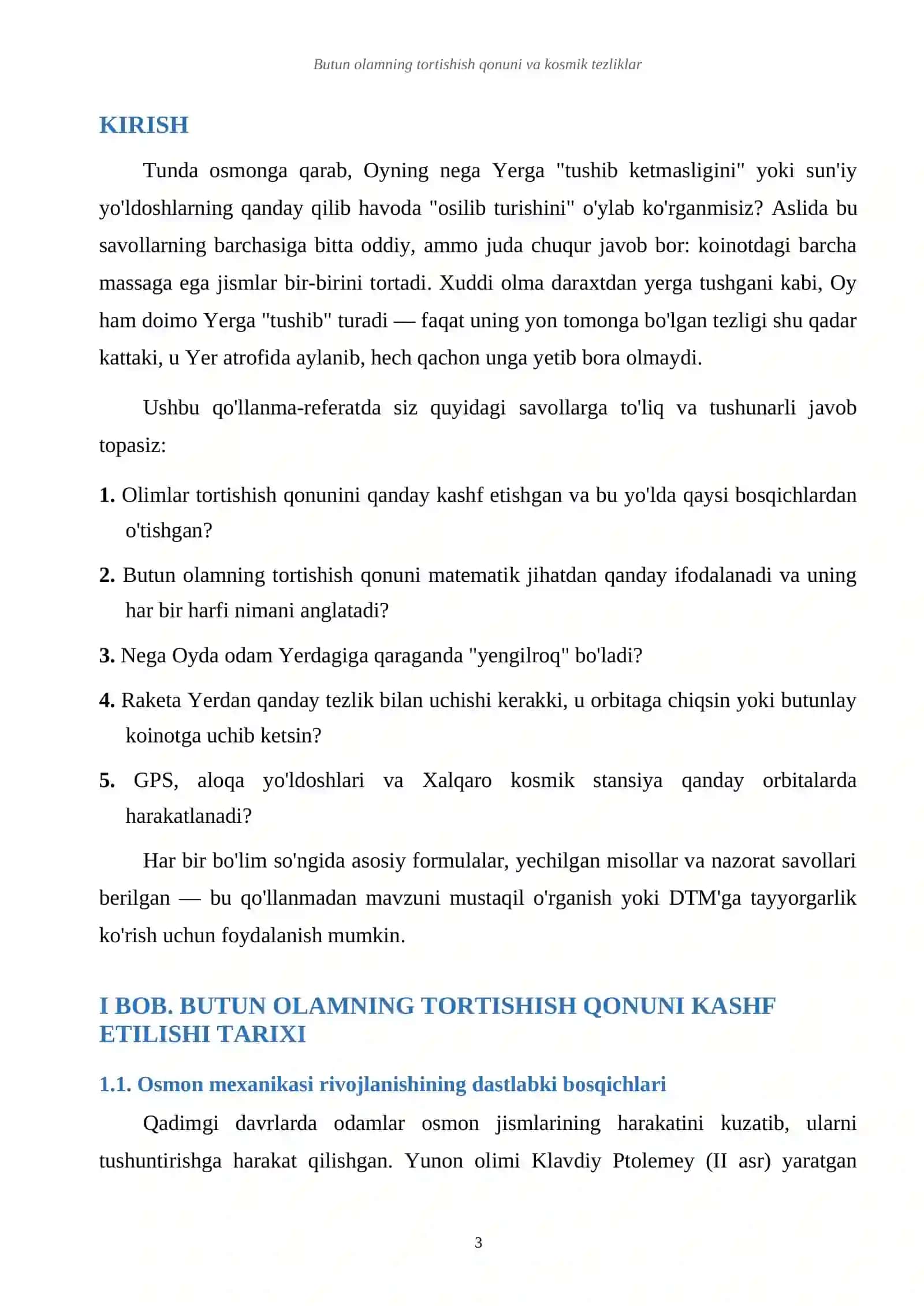 Butun olamning tortishish qonuni va kosmik tezliklar 3