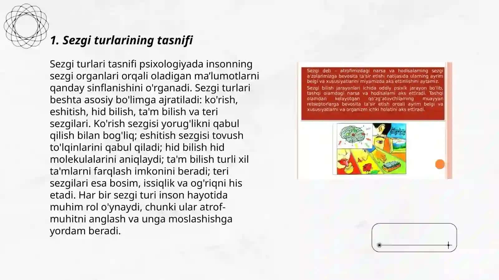 Sezgi turlari va uning qonuniyatlari 3