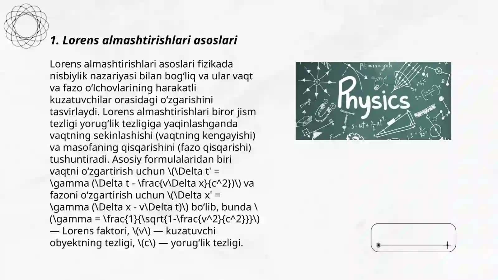 Lorens almashtirishlari asoslari 3