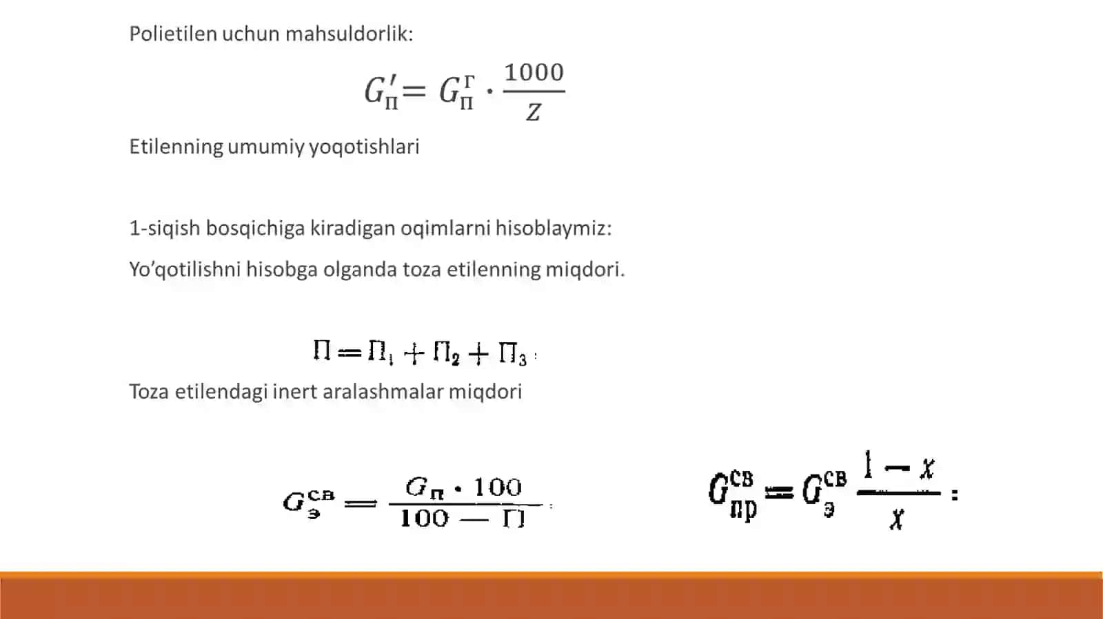 Etilenni polimerlash jarayonining moddiy balansini hisoblash 3