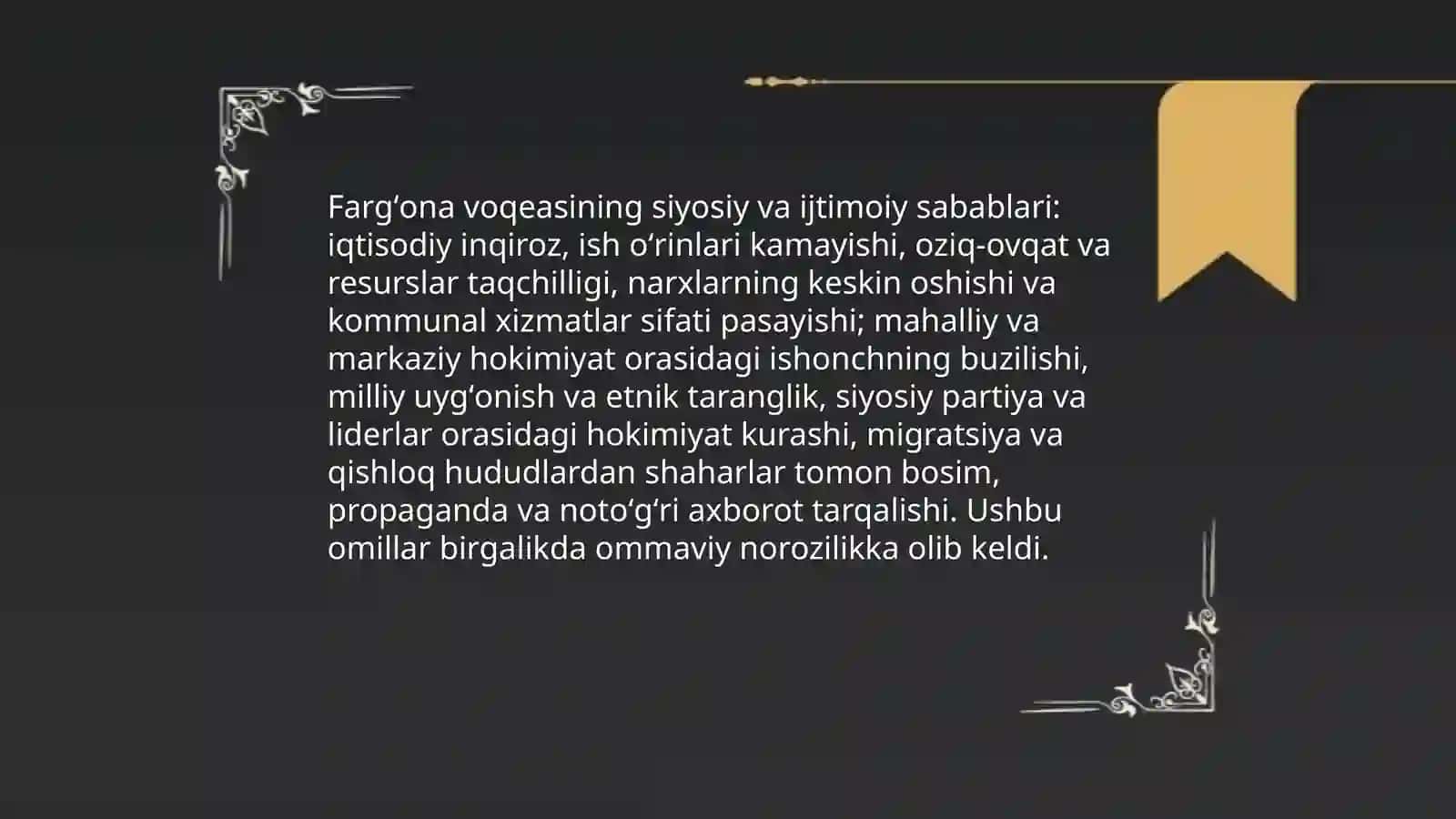 Fargʻona voqeasi 3