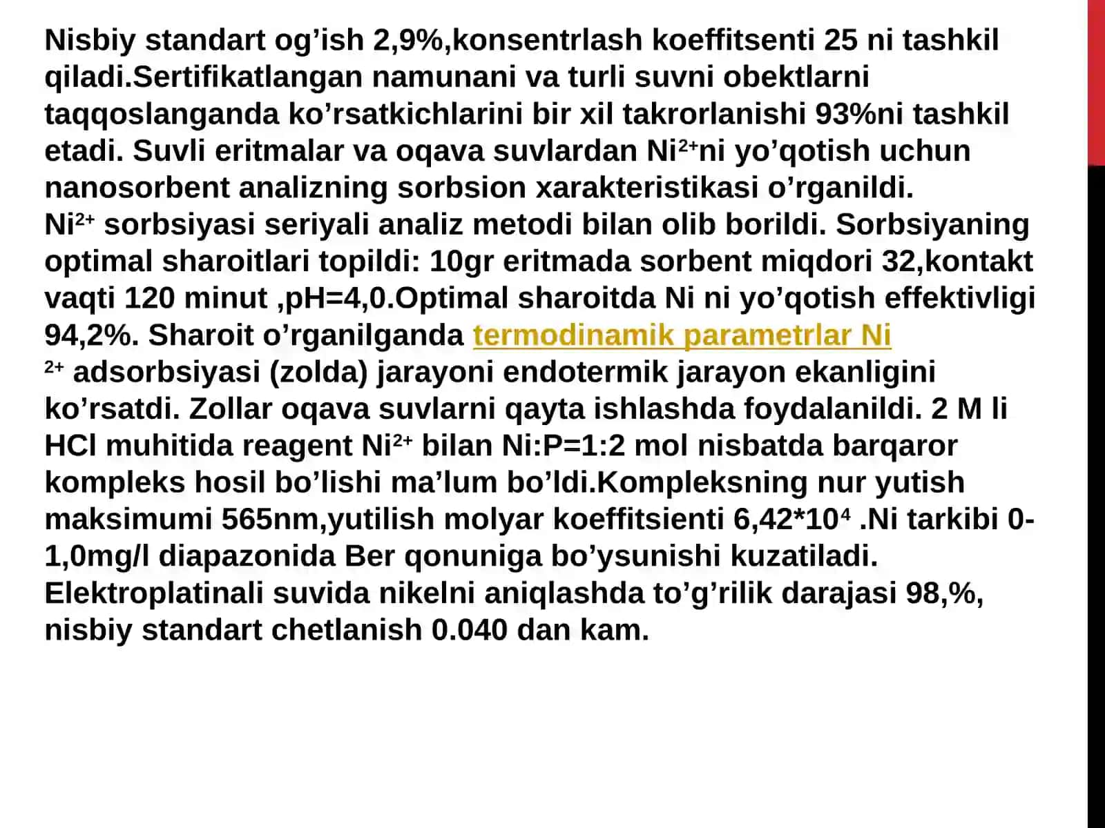 POLAT TARKIBIDAGI NIKEL MIQDORINI FOTOMETRIK ANIQLASH 3