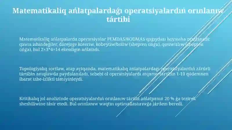 Matematikaliq ańlatpalarda operatsiyalar 3
