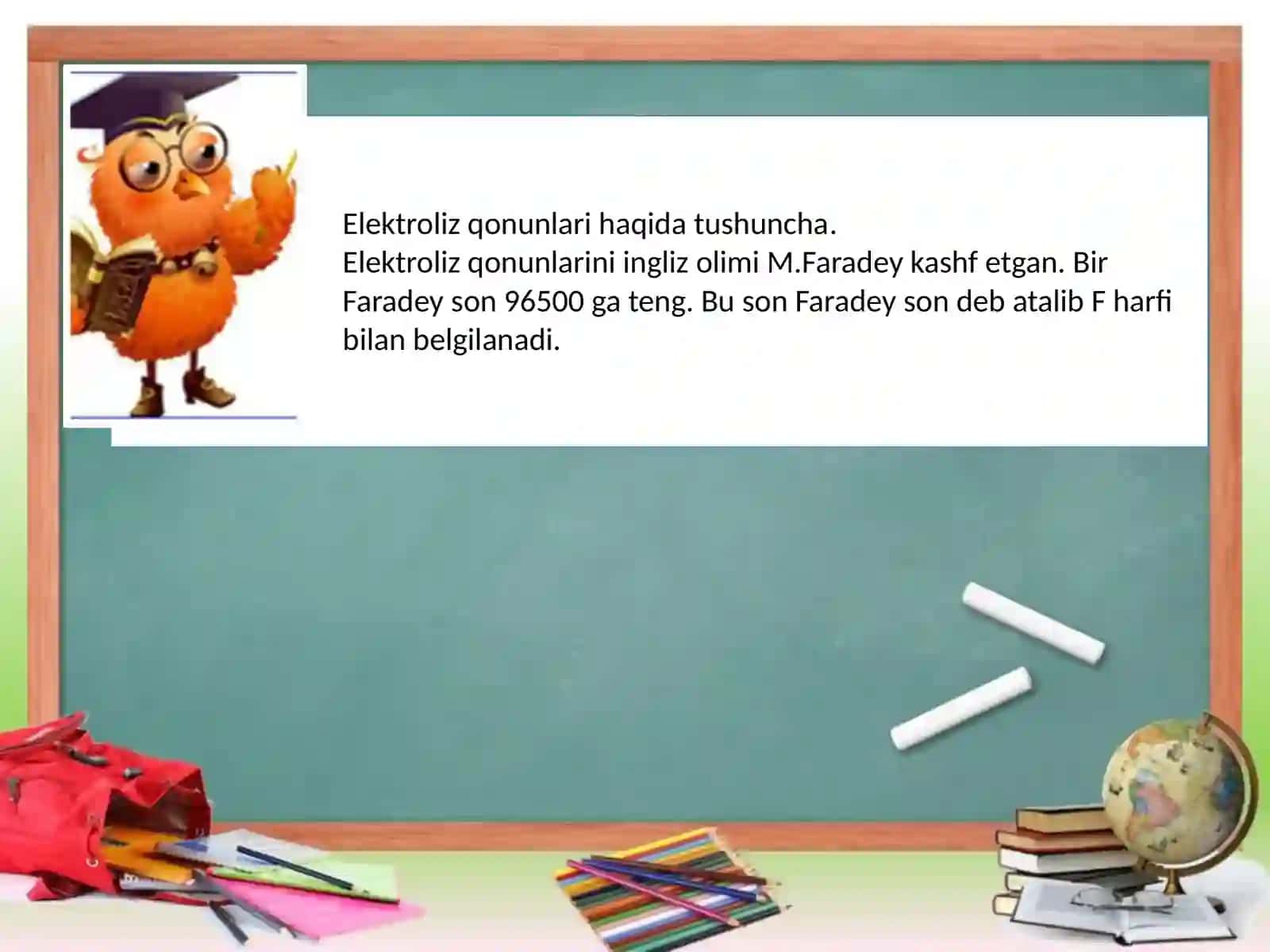 Elektroliz  qonunlari 3