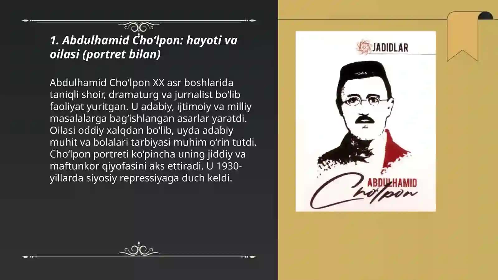 Abdulhamid Choʻlpon: hayoti va oilasi (portret bilan) 3