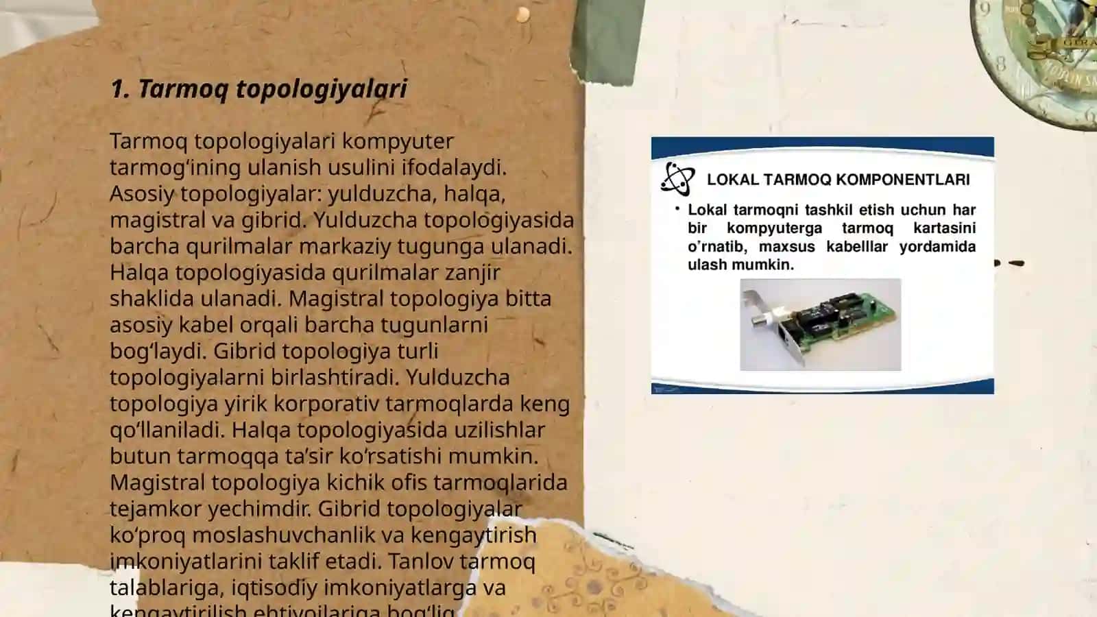 Tarmoq arxitekturasi pogʻonalari 3