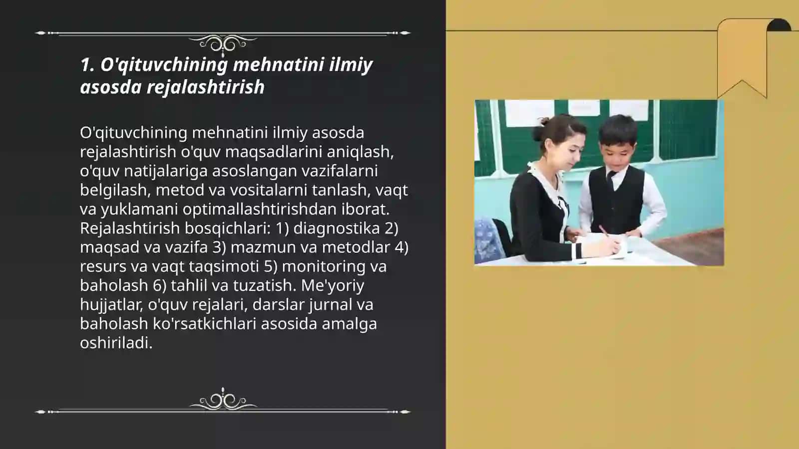 O'qituvchi mehnatini ilmiy tashkil etish 3