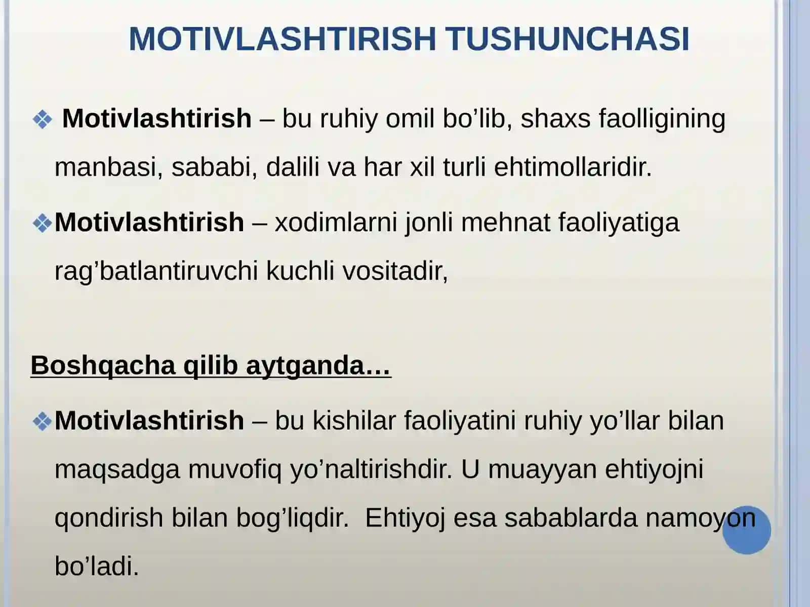 MOTIVLASHTIRISH 3