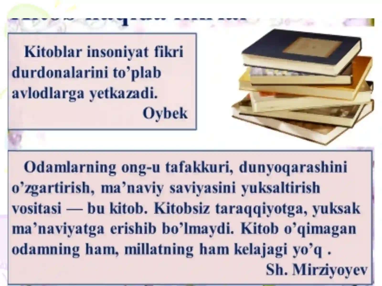 O‘qish fani - Kitobga ixlos 3