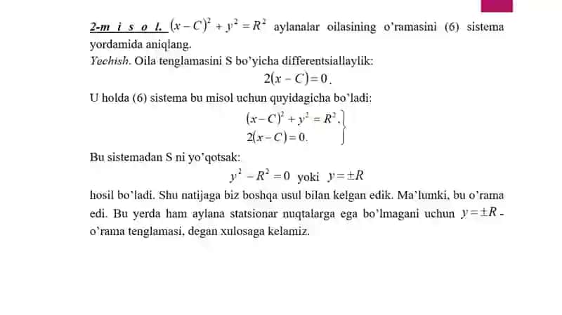 Egri chiziqlar oilasi 3