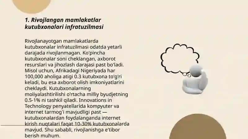Rivojlangan mamlakatlar kutubxonalari 3