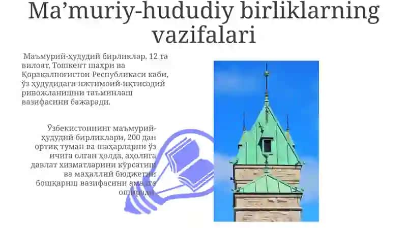 Maʼmuriy-hududiy birliklarning vazifalari 3