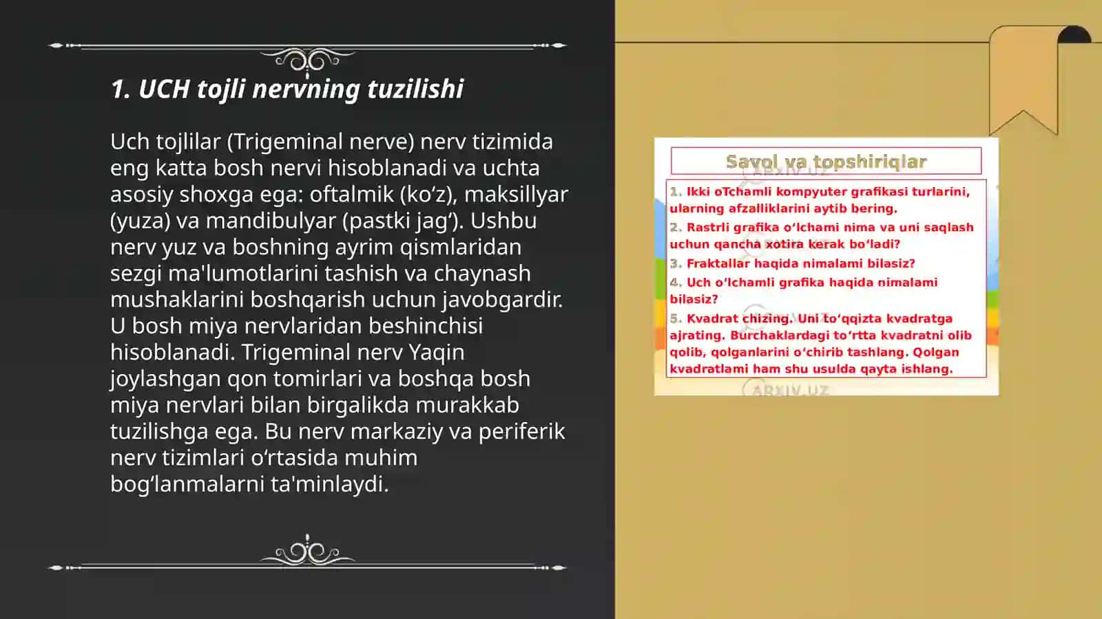UCH tojli nerv shamollash, Eshitish pasayishi 3