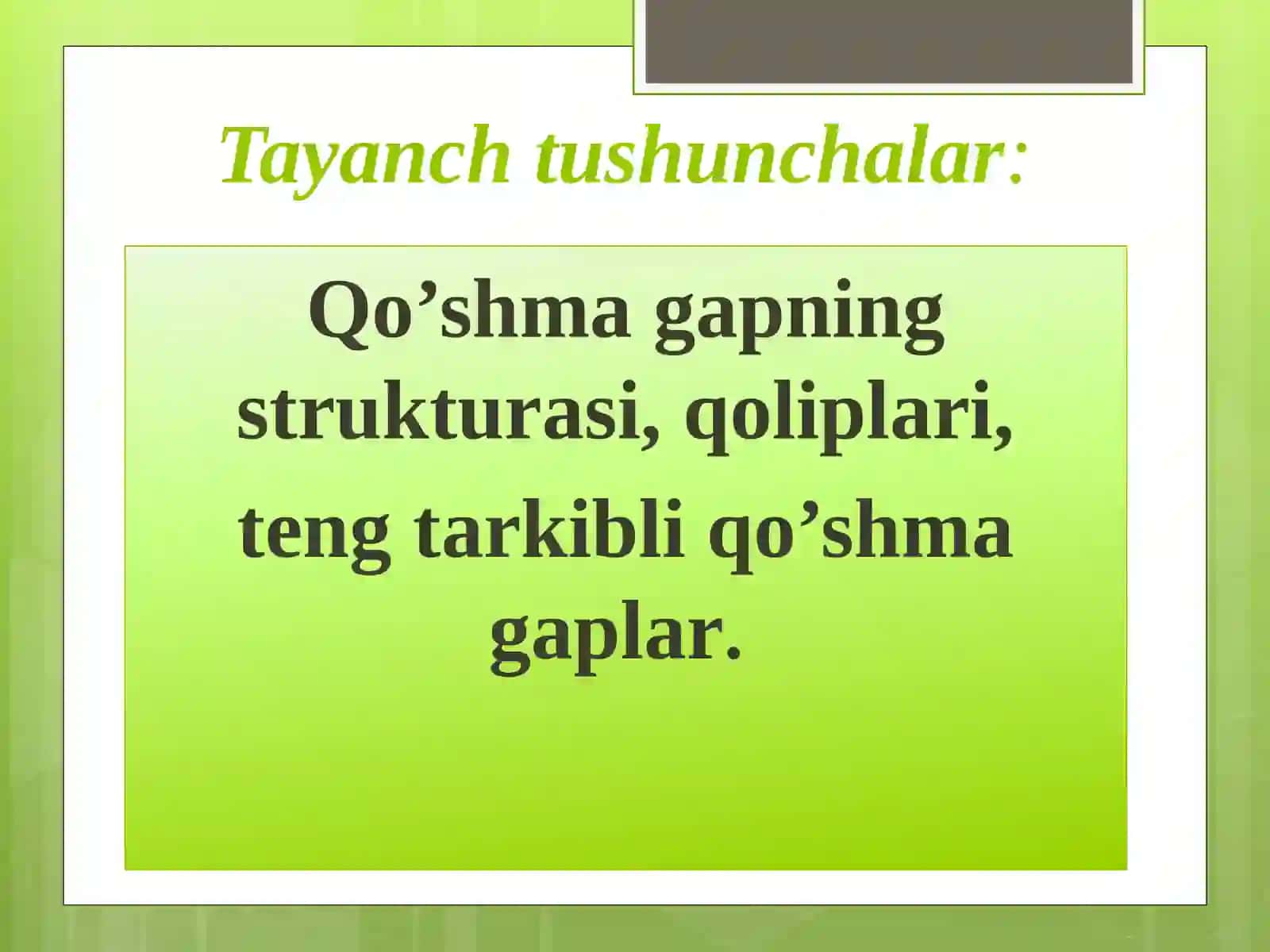 TENG TARKIBLI QO‘SHMA GAPLAR BO‘YICHA MANTIQIY TESTLAR 3