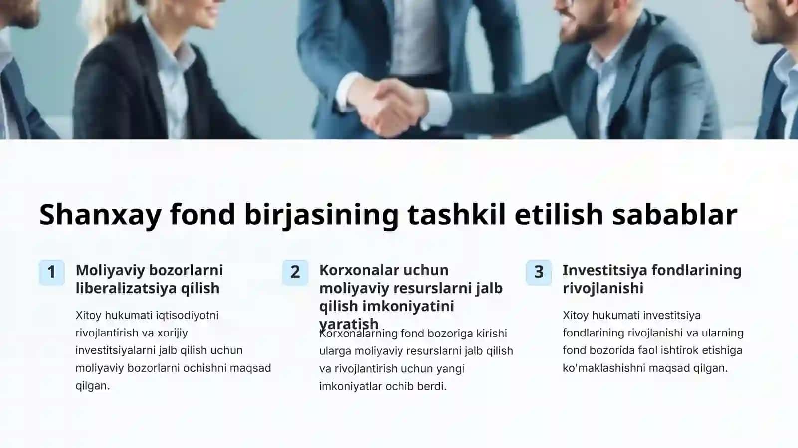 Shanxay fond birjasi 3