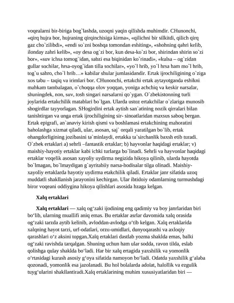 Ertaklarning turlari. Xalq ertaklari va adabiy ertaklar 3