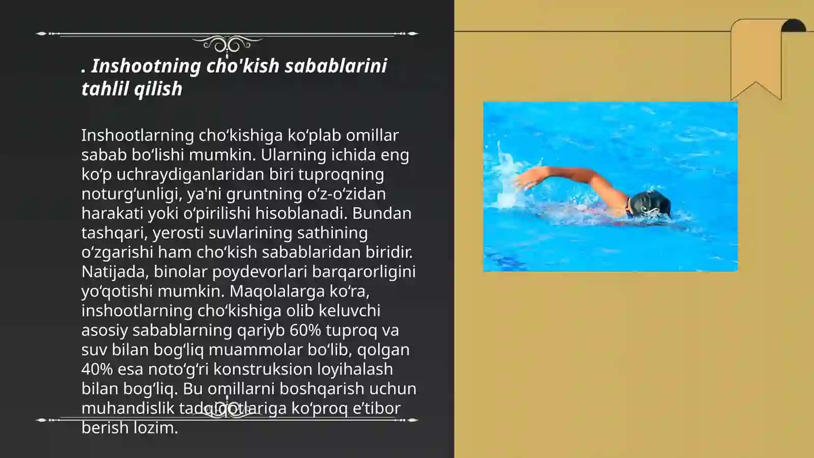 Chokish qiymatini aniqlash 3
