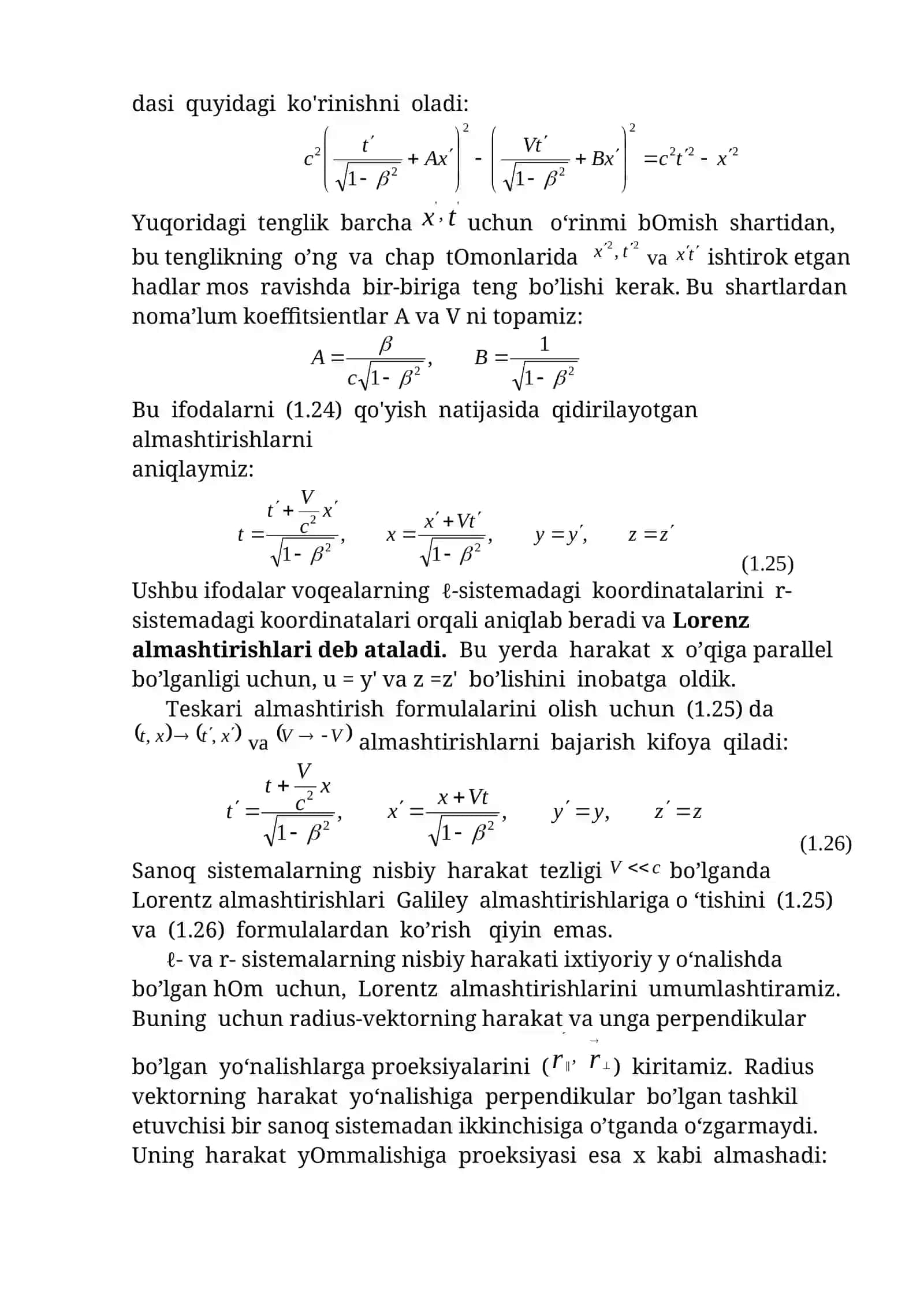 Lorents almashtirishlari 3