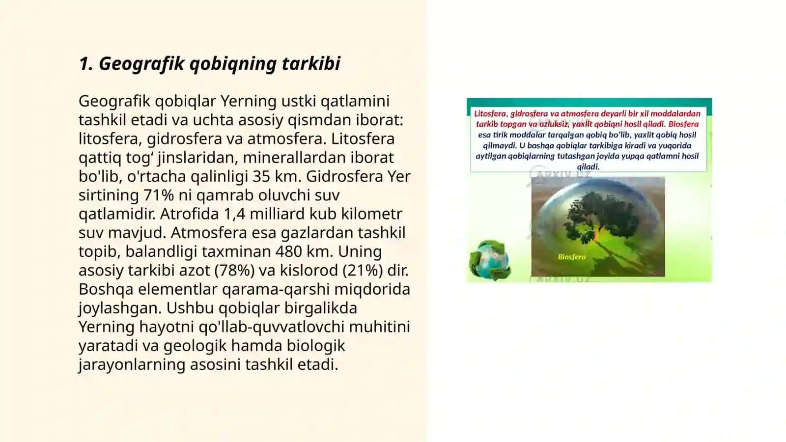 Geografik qobiq 3