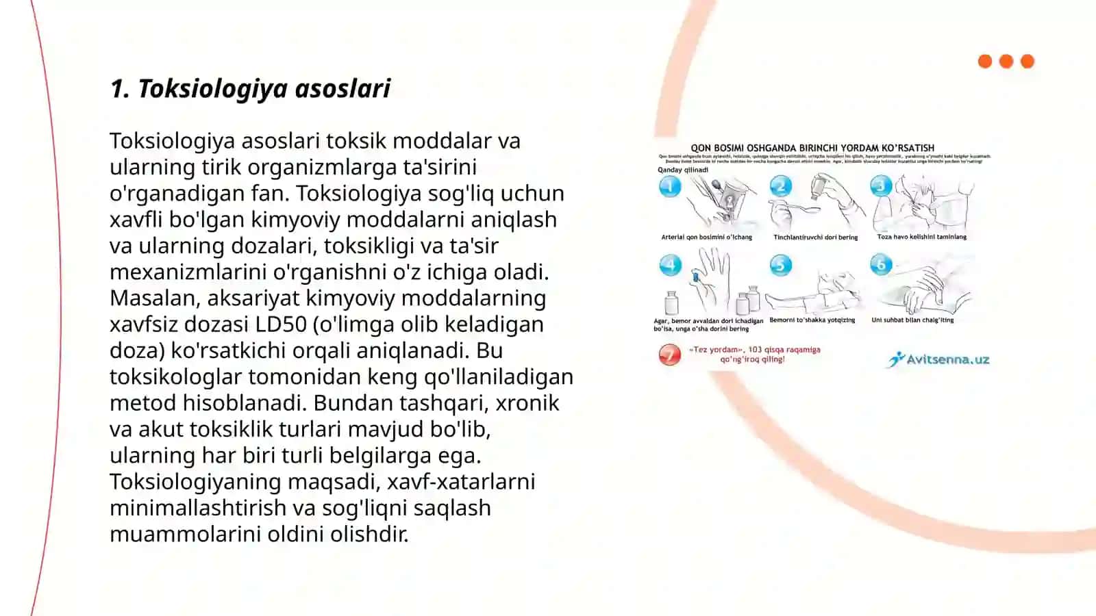Toksik buqoq turlari 3