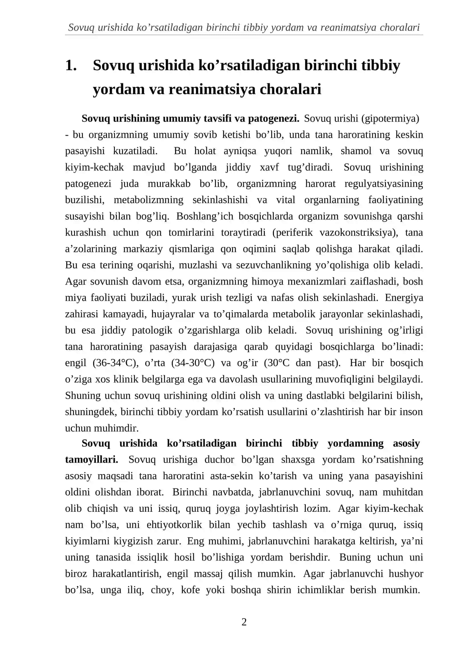 Foydalanilgan adabiyotlar ro’yxati 3