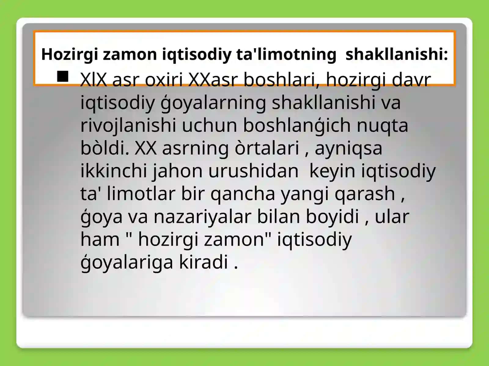 Hozirgizamon Iqtisodiy ta'limotlari 3
