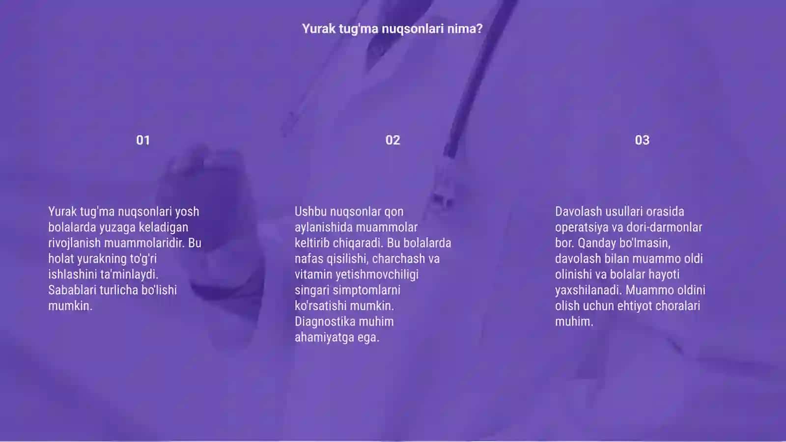 Yurak tug'ma nuqsonlari 3
