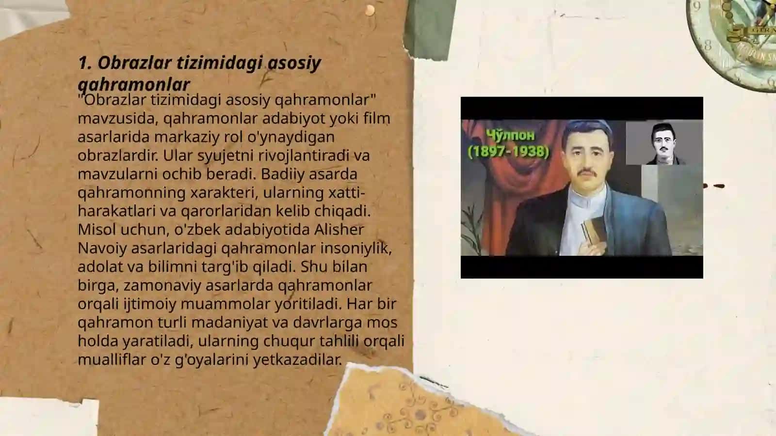 Obrazlar tizimidagi asosiy qahramonlar 3