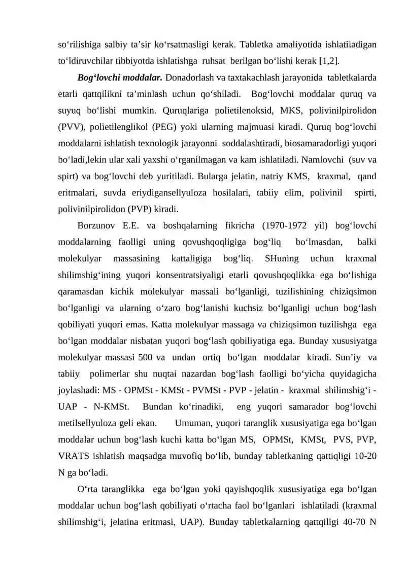 Yordamchi moddalar 3