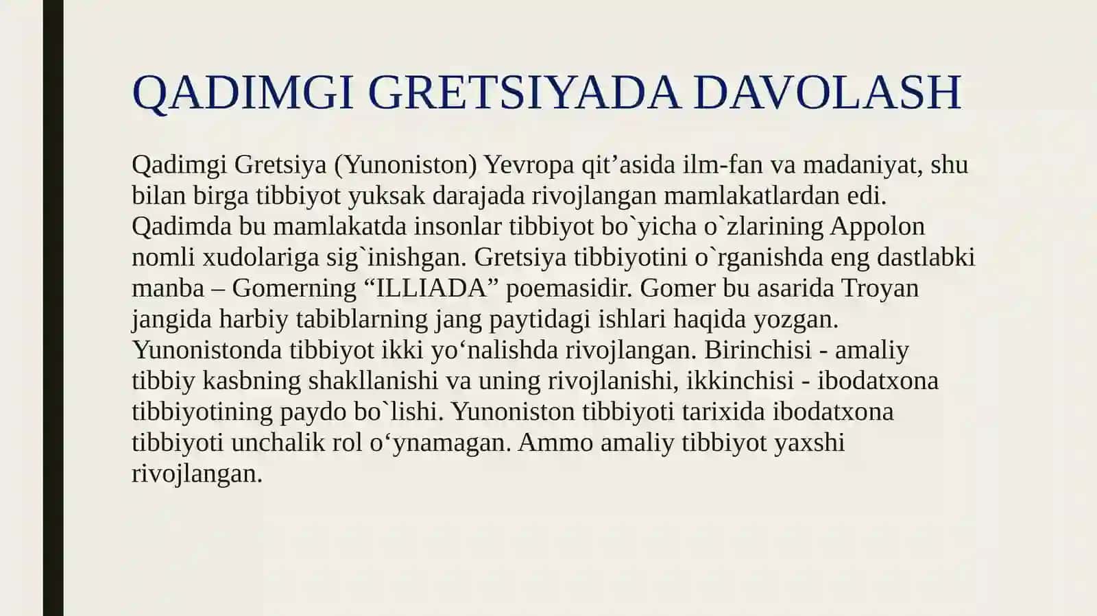 RIM VA GRETSIYADA DAVOLASHNING QADIMIY USULLARI 3