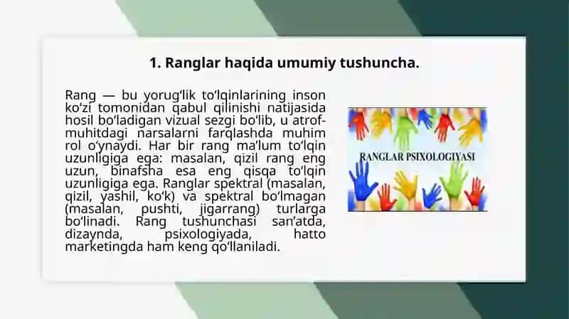 Ranglarni idrok etish 3