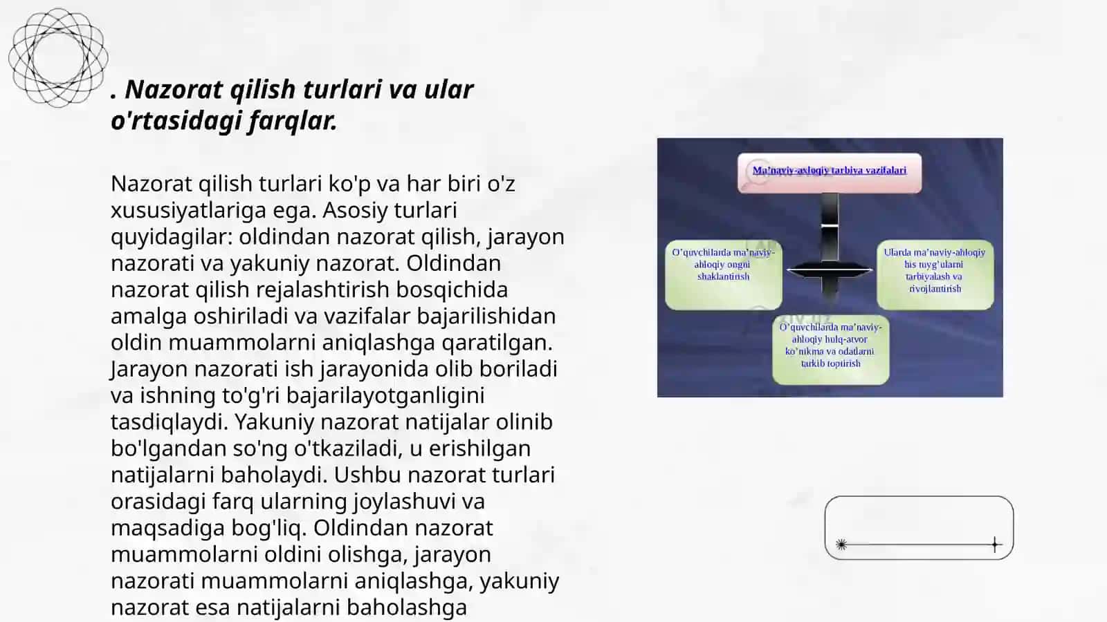 O'quvchilarni bilim ko'nikma va malakalarini nazorat qilish turlari,shakli, metodlari 3