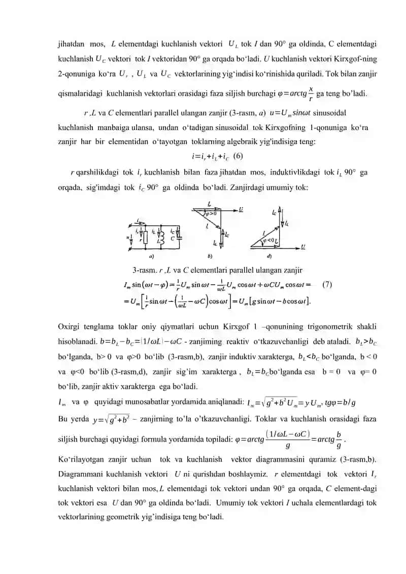 Sinusoidal tok uni harakterlovchi asosiy kattaliklar 3