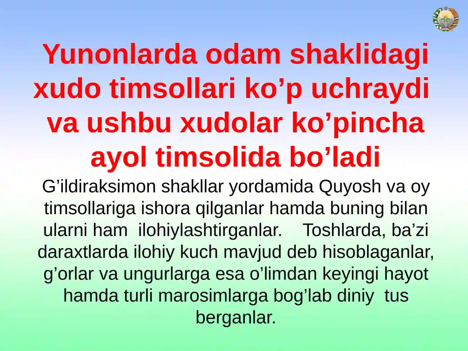 Qadimgi Yunondanlar iva xudolari 3