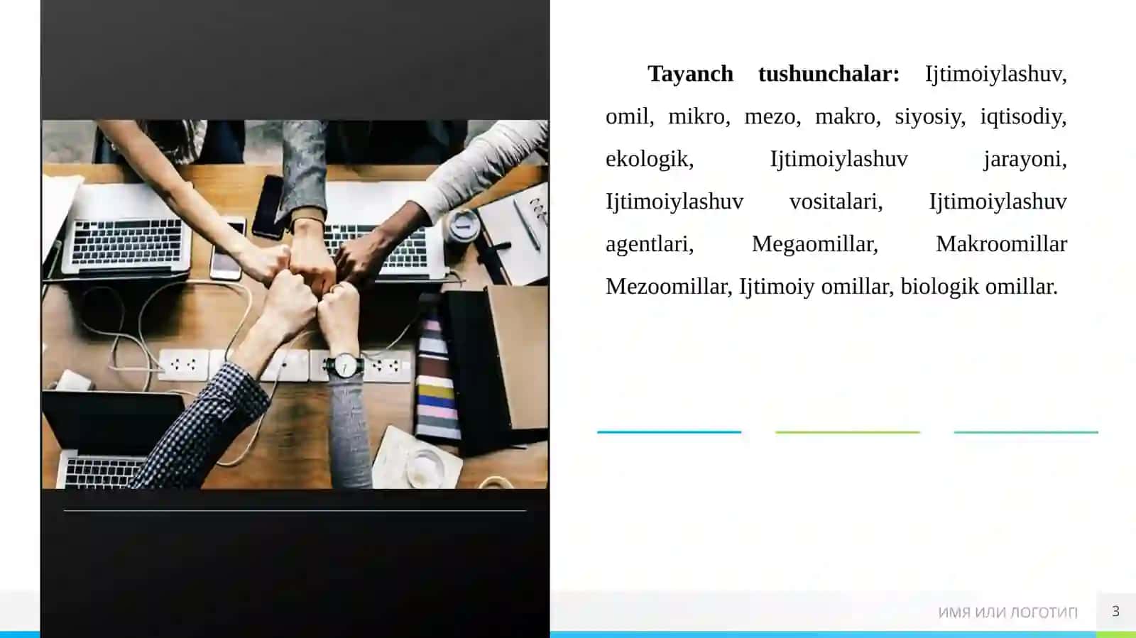 Ijtimoiylashuv omillari va vositalari 3