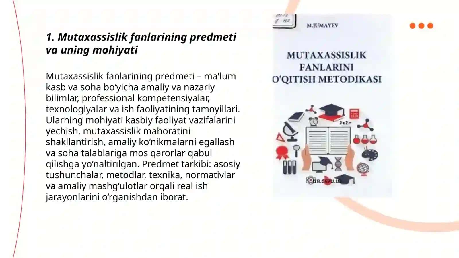 Mutaxassislik fanlarining predmeti va vazifalari 3