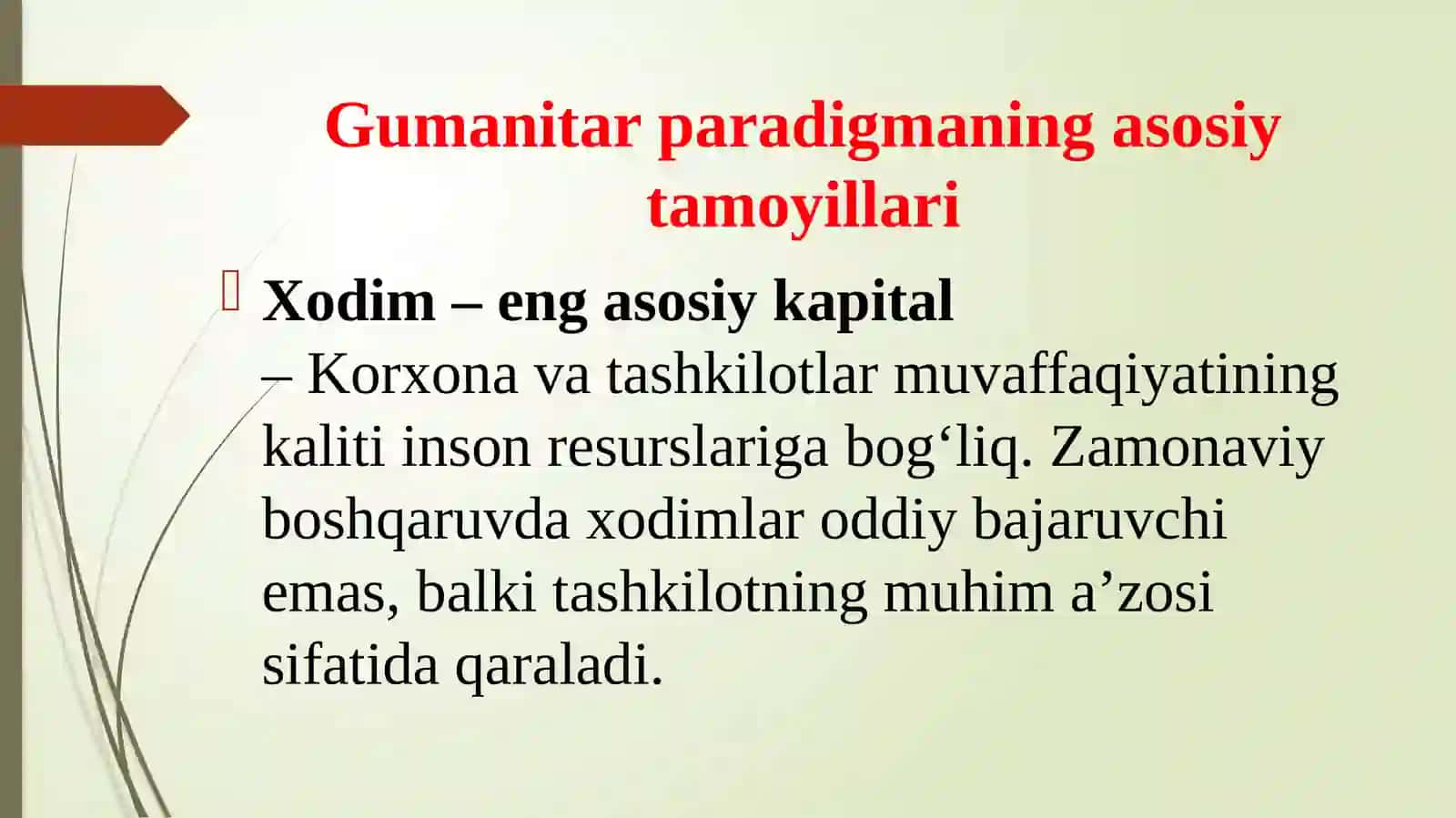 Xodimlarni boshqarishda zamonaviy gumanitar paradigma 3