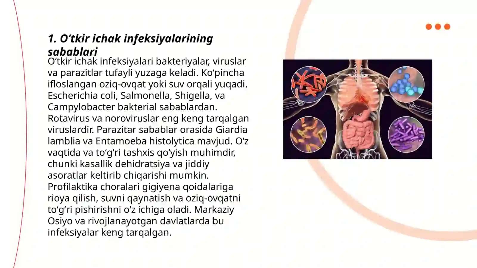 Oʻtkir ichak infeksiyalari 3