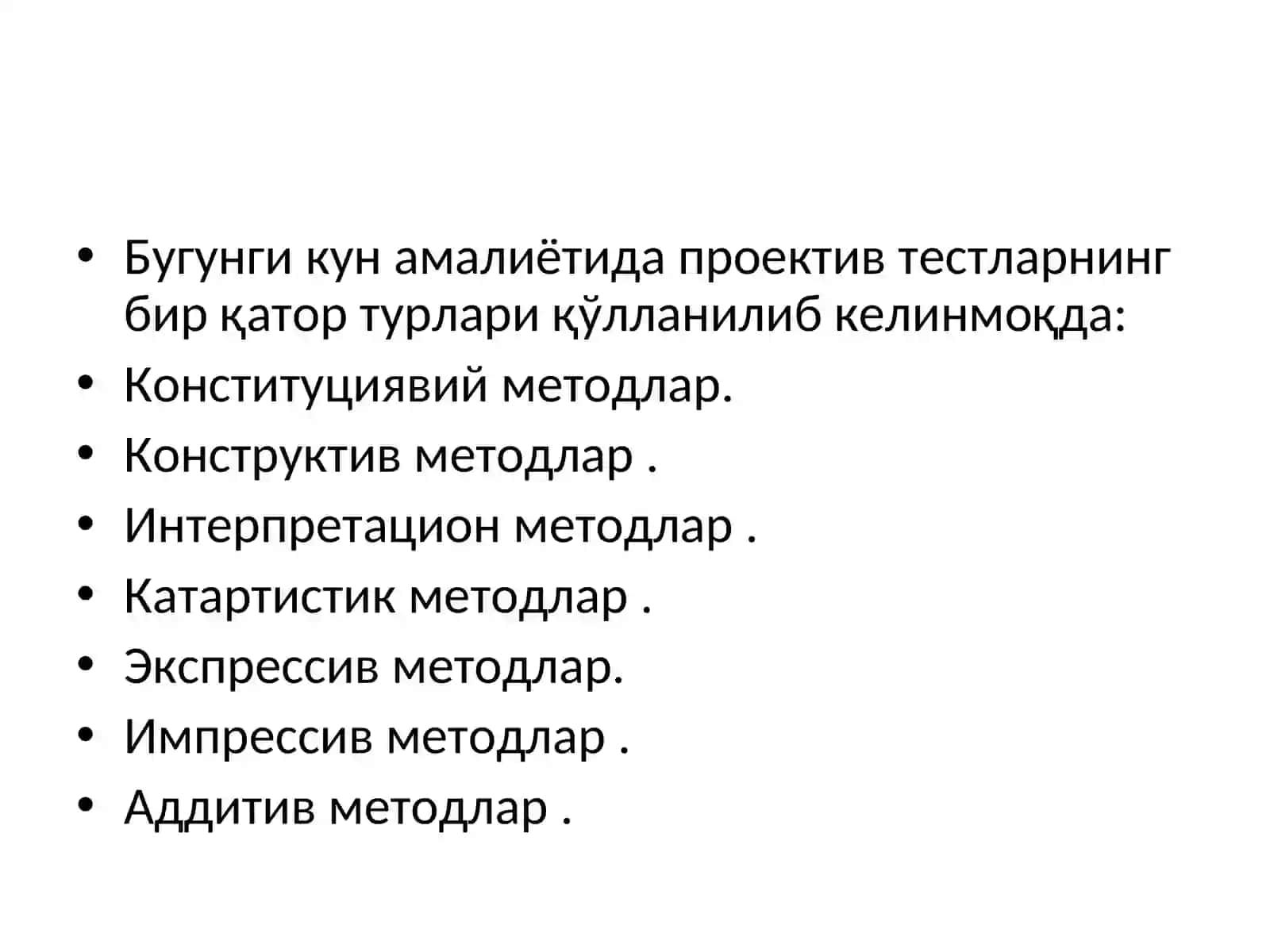 УМУМИЙ ПСИХОДИАГНОСТИКА 3