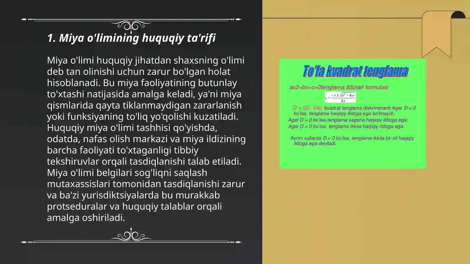Miya O'limi Haqida 3