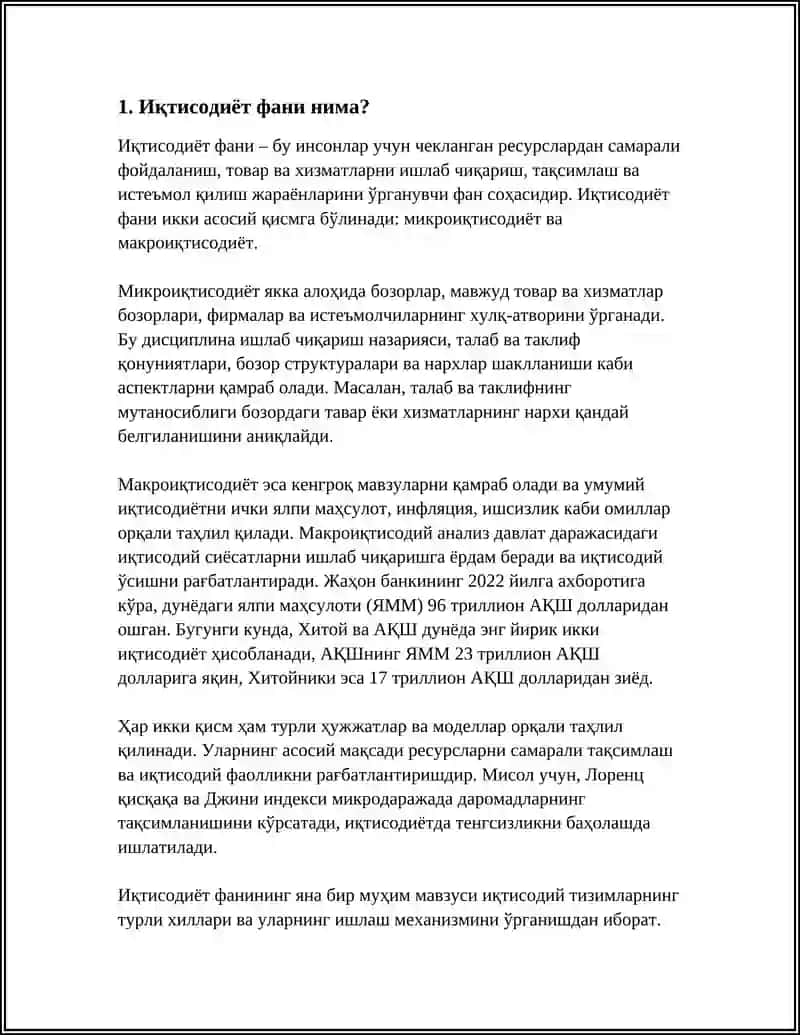 Иқтисодиётга Кириш 3