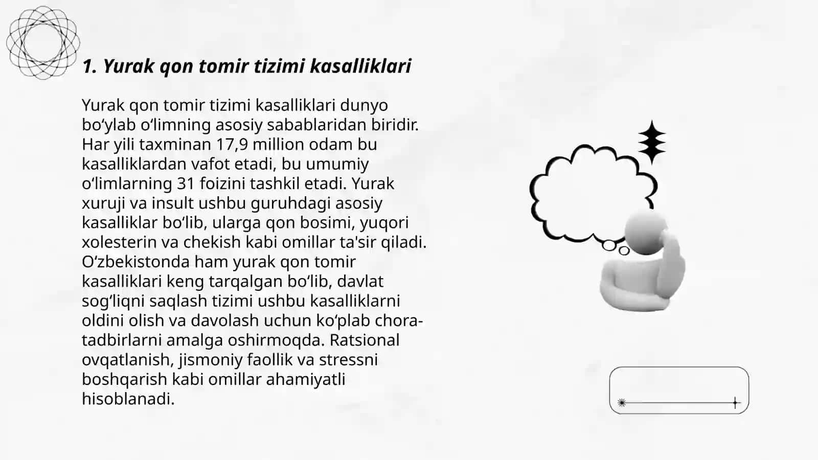 Yurak qon tomir tizimi kasalliklari 3