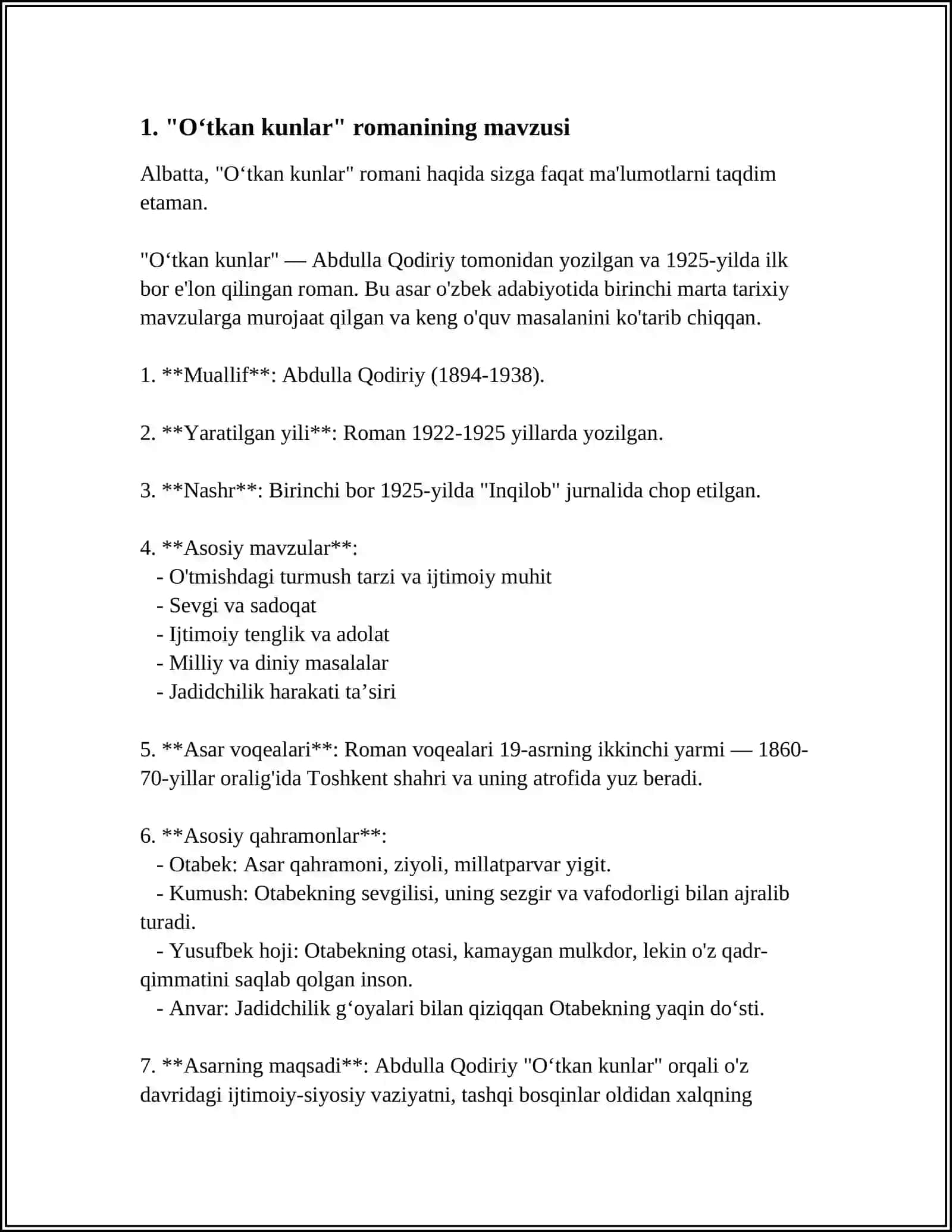 "O‘tkan kunlar" romanining mavzusi 3