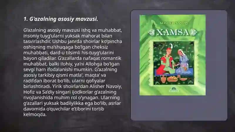 G‘azalning asosiy mavzusi 3